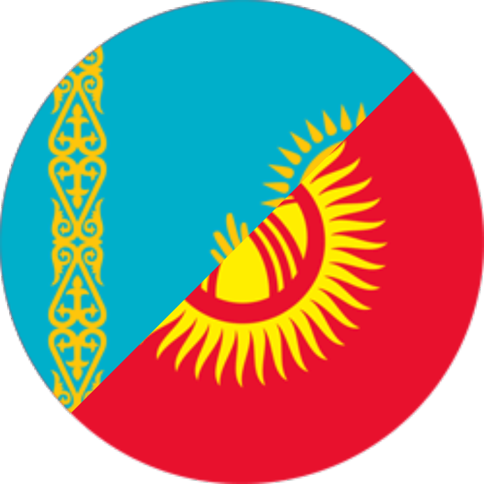 Политико-географический семинар: Казахстан и Киргизия