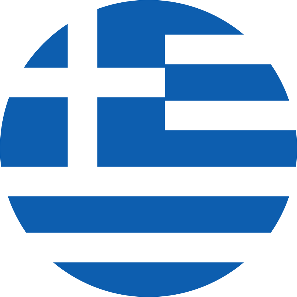 Политико-географический семинар: Греция