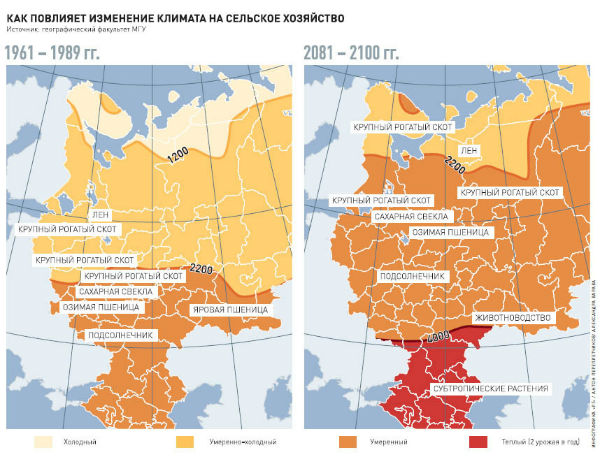 Карта с изменением времени