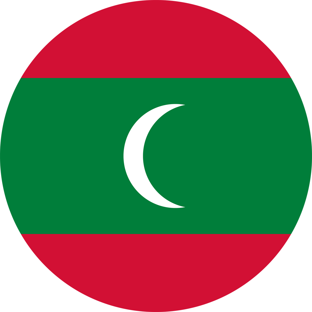 Политико-географический семинар: Мальдивы