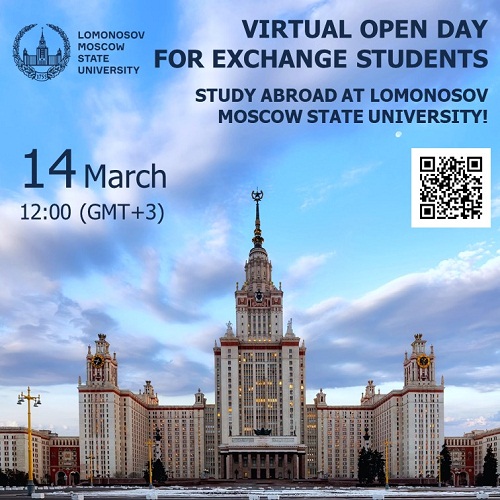 LOMONOSOV MOSCOW STATE UNIVERSITY   OPEN DAY FOR EXCHANGE  STUDENTS  14.03.2021 